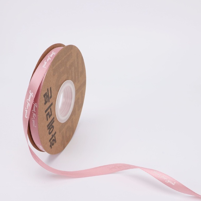 Ruy băng lụa 1cm in chữ phối quà, bông siêu đẹp - Phụ kiện Halu