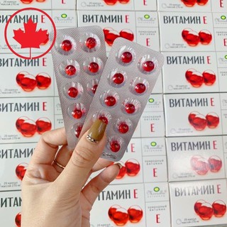 Vitamin e đỏ mirrolla hộp 2 vỉ 20 viên
