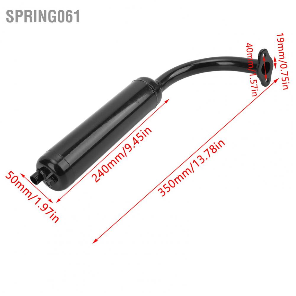 [Hàng Sẵn] Ống thoát âm thanh xe máy, ống xả 2, màu đen 49cc 60cc, 60cc, 60cc, xe đạp cơ động 80cc【Spring061】