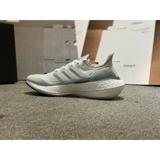 Giày Adidas Ultra Boost 21