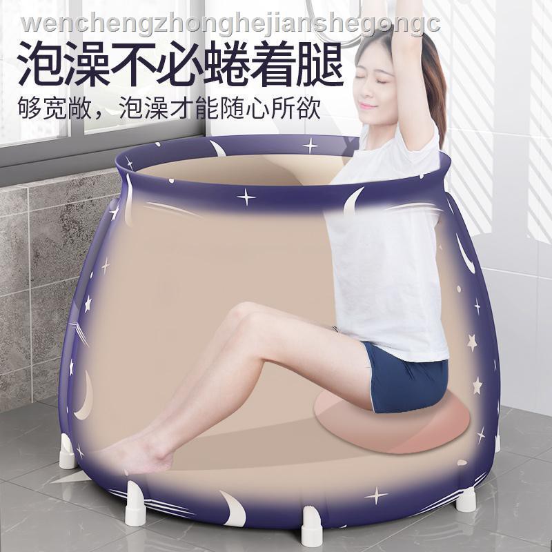 Bồn Tắm Cỡ Lớn Gấp Gọn Tiện Dụng Cho Người Lớn | BigBuy360 - bigbuy360.vn