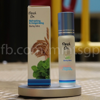 Dầu gió Fresh On của Eagle Brand