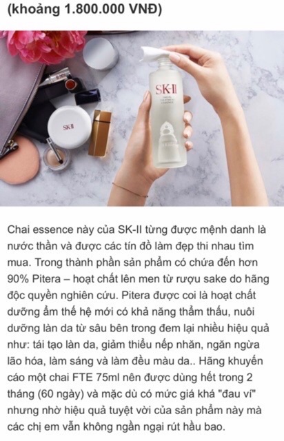 (Mini-Sẵn) Nước thần SKII Facial Treament Essence 10ml