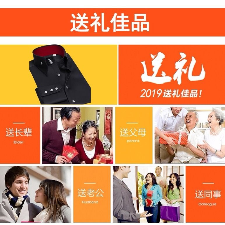 Áo Sơ Mi Tay Dài Cổ Lọ Dáng Ôm Vải Cotton Thời Trang Cao Cấp Cho Nam | BigBuy360 - bigbuy360.vn