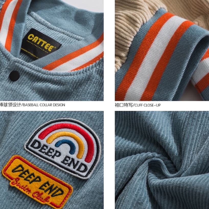 Áo khoác bóng chày thời trang trẻ trung cá tính