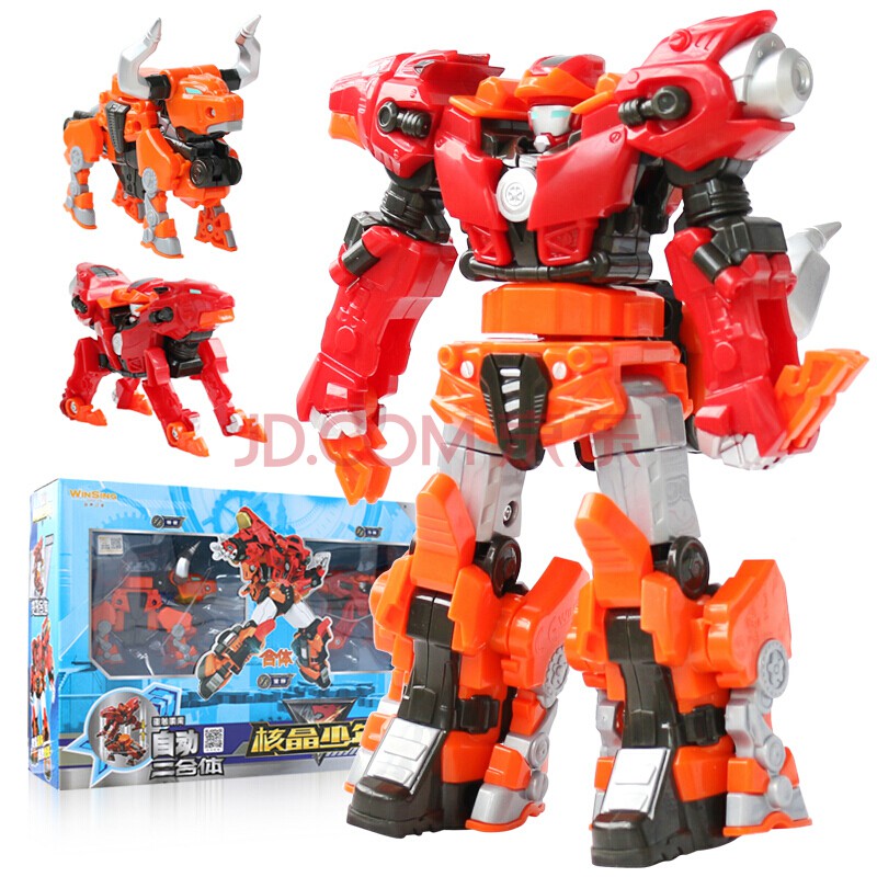 Đồ chơi Thiếu Niên Hồ Tinh (Metalions) - Robot hợp thể Wild - mã 8002D