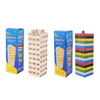 Đồ chơi rút gỗ 54 thanh loại to cho bé- Domino loại 54 thanh cỡ lớn cho bé- Shop Tí Hon