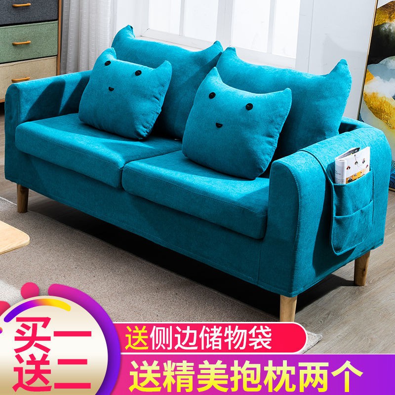 Bán trước❧Vải Bắc Âu ghế sofa căn hộ nhỏ thời trang mèo tháo rời và giặt đơn đôi ba người ra cửa hàng quần áo lướ