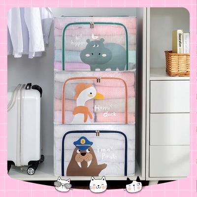 Hộp Đựng Quần Áo Chăn Màn Khung Thép lưới trong suốt Cao Cấp/ Túi đựng quần áo khung kim loại