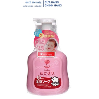 Sữa Tắm Gội Toàn Thân Cho Bé Aura 450ml - Hàng Nội Địa Nhật Bản