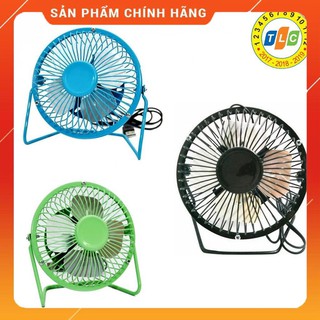 Quạt USB lồng sắt mini fan size 14 - 20 cm GIAO MÀU NGẪU NHIÊN
