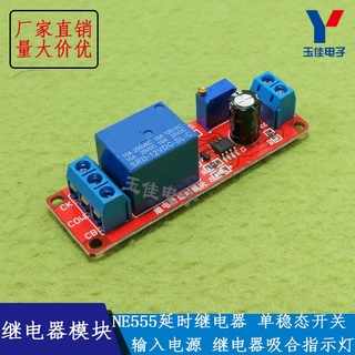 Mô Đun Rơ Le Ổn Định Thời Gian Ổn Định NE555 12V