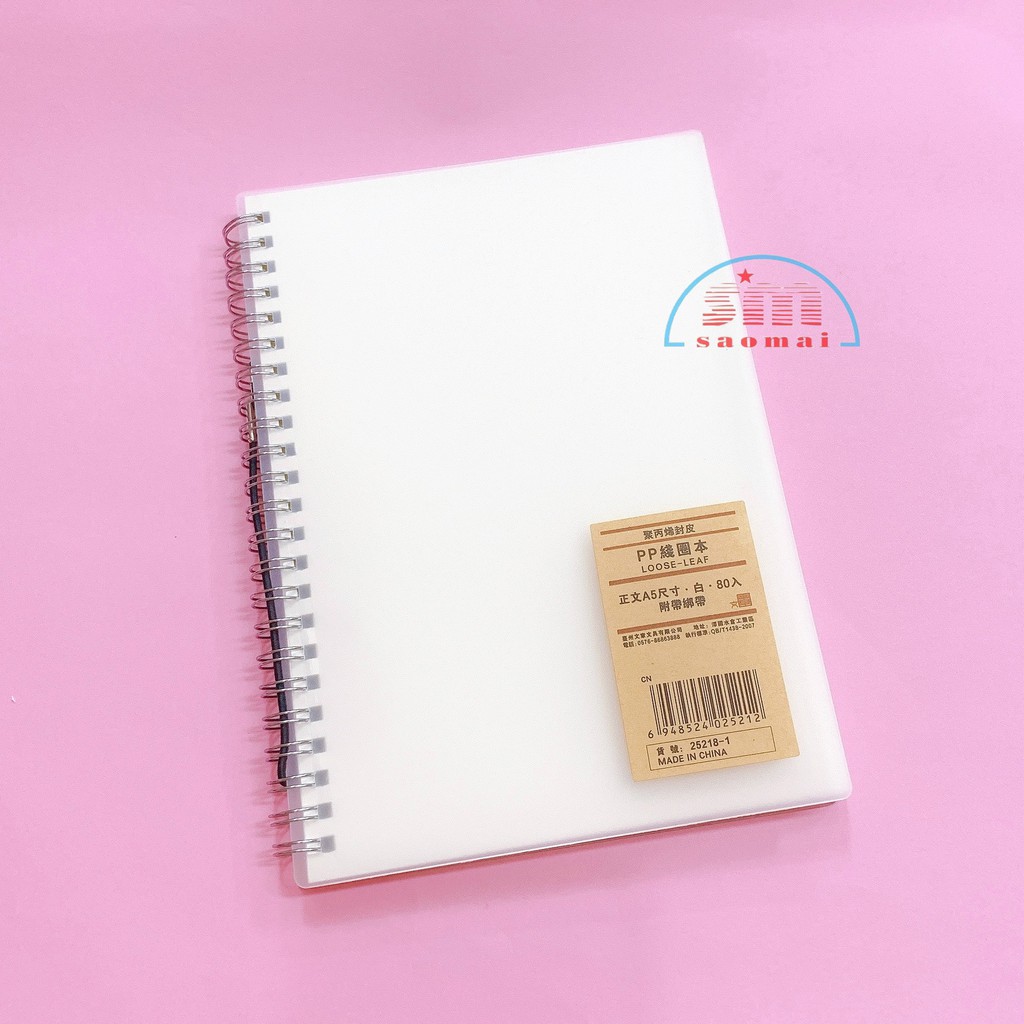 Sổ lò xo A5 25218-1 ôly/chấm/kẽ ngang - VPP Sao Mai V4040517