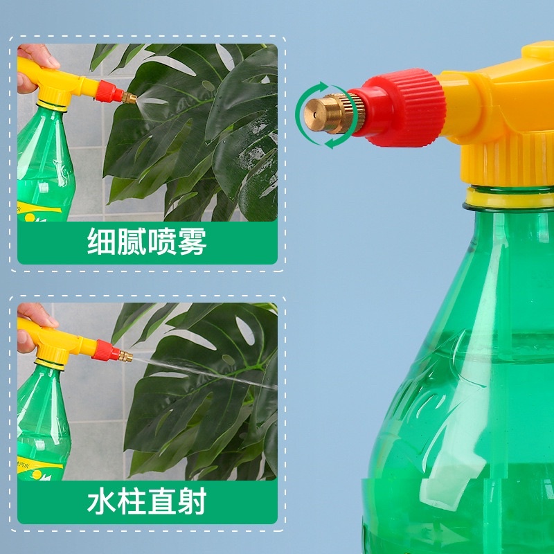 Bơm xịt tưới khí nén TVC-29, Bơm tưới lắp chai nhựa pet, Bơm phun sương bằng nhựa