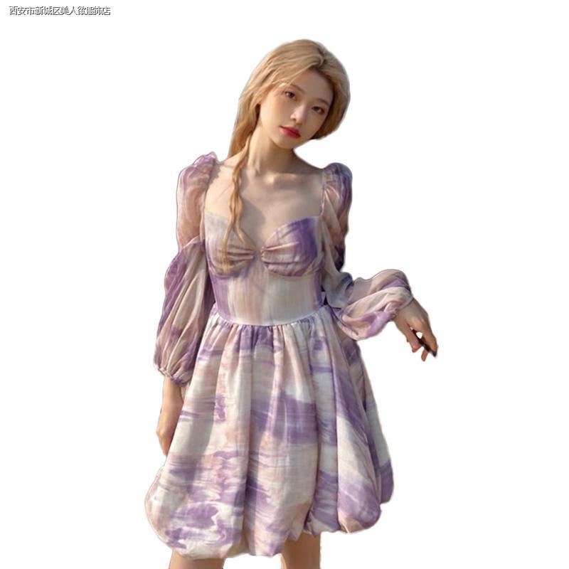 Đầm Hở Lưng Dáng Ôm Màu Tím Phong Cách Ngọt Ngào Dành Cho Nữ