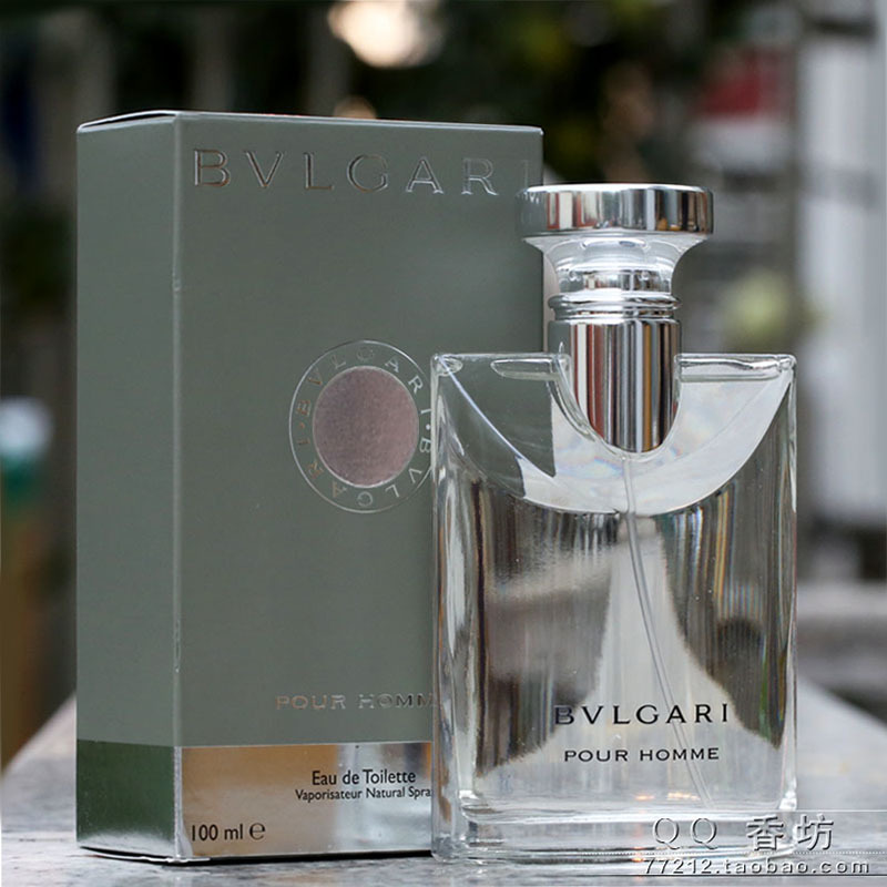 Bvlgari Darjeeling Tea Original Yeyou Ultimate Men's Perfume 100ml