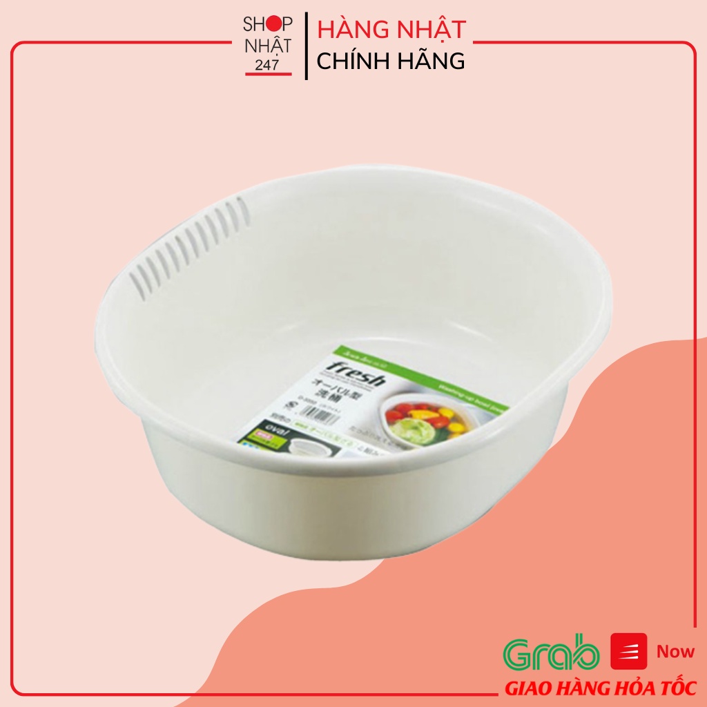 [Hỏa Tốc HN] Chậu nhựa SANADA 5.3L màu trắng Nội địa Nhật Bản
