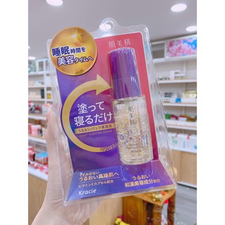 Serum hiệp sĩ bóng đêm Kracie
