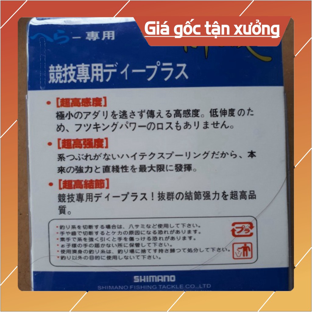 Cước câu cá Shimano 100m