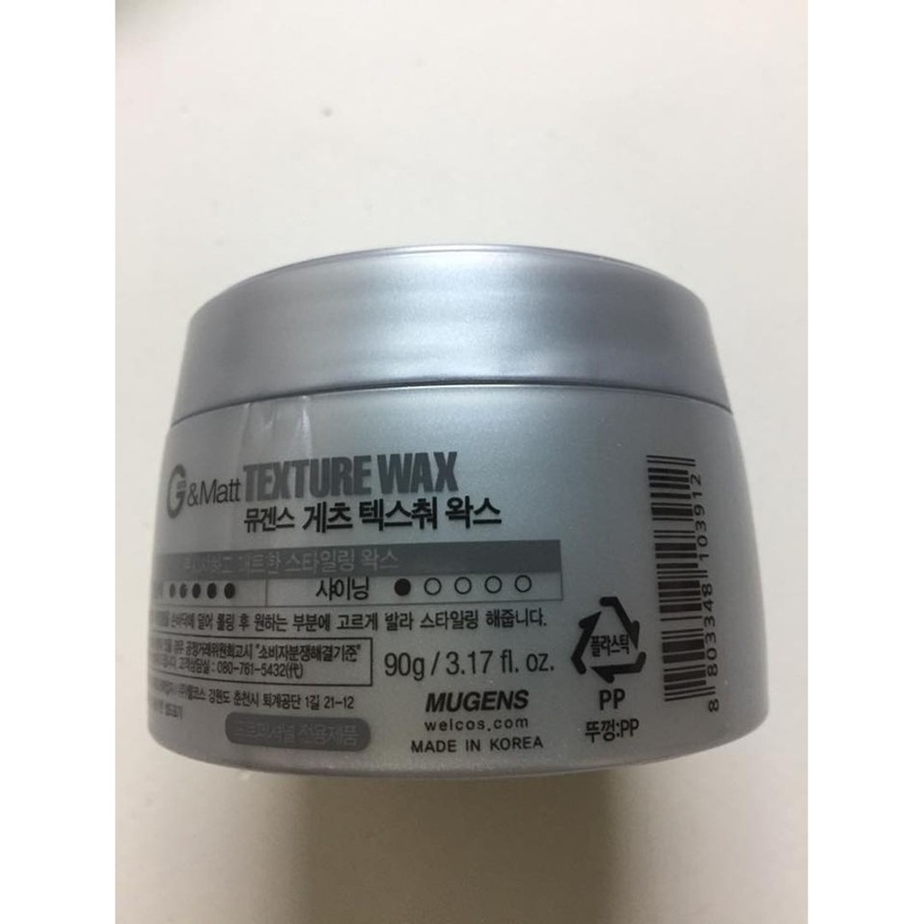 Sáp vuốt tóc Welcos Texture Wax tạo kiểu khô cứng giữ nếp cực lâu ST10