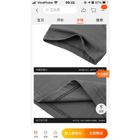 Áo phông nelly heybig sale (có sẵn)19 ts xám