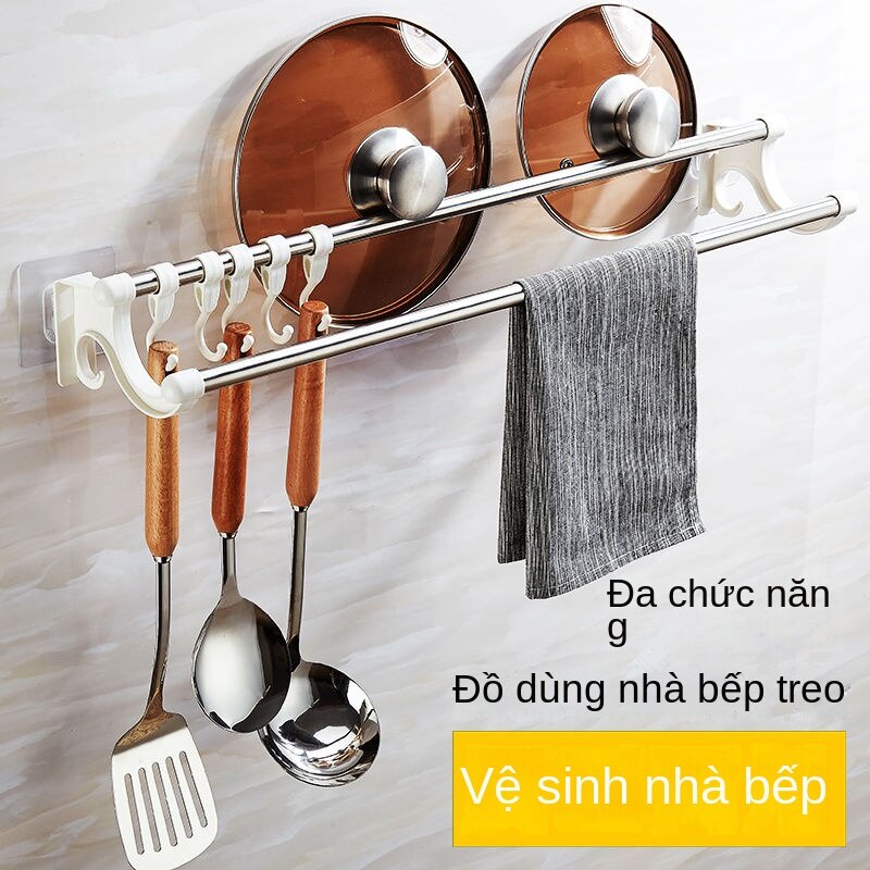 Giá Treo Khăn Bằng Thép Không Gỉ Không Đục Lỗ Gắn Tường Nhà Tắm / Nhà Bếp