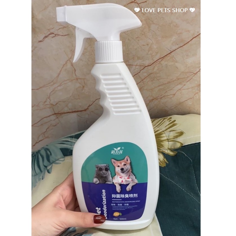 XỊT KHỬ MÙI HÔI CHO CHÓ MÈO 500ML THƯƠNG HIỆU BORAMMY (MẪU MỚI) - LOVE PETS SHOP