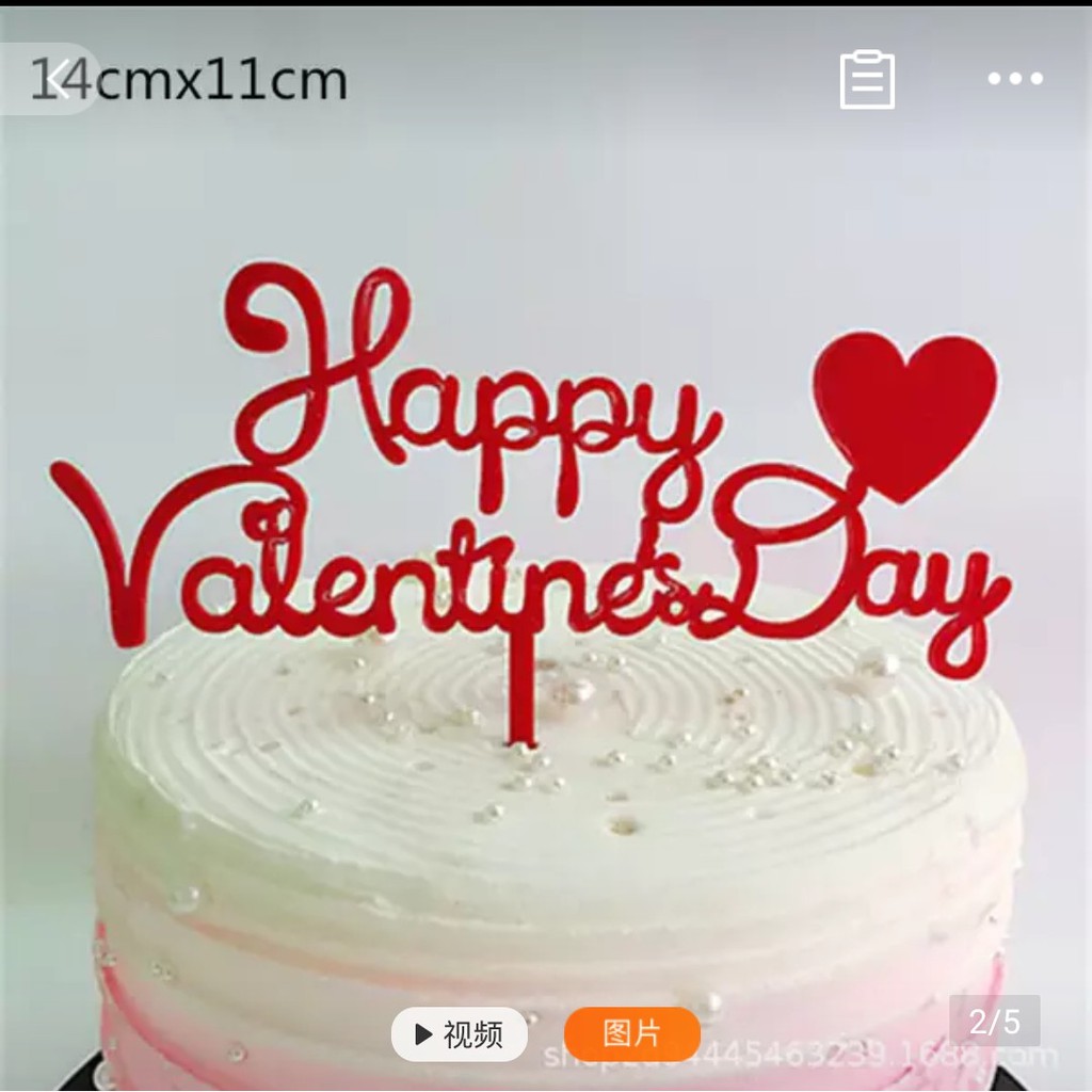 [FREESHIP❤️] Meka happy valentine day - Meka chữ đẹp loại 1. Trang trí bánh kem, trang trí bánh sinh nhật