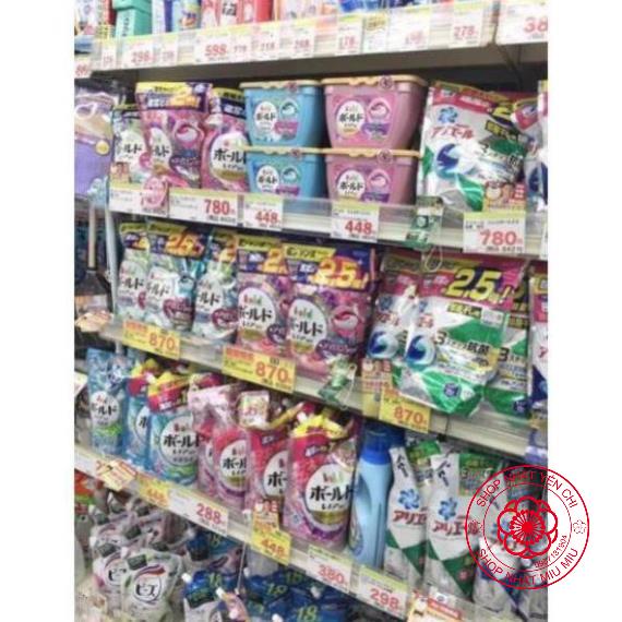 Túi viên giặt xả Gelball 3D 44 viên Nhật bản