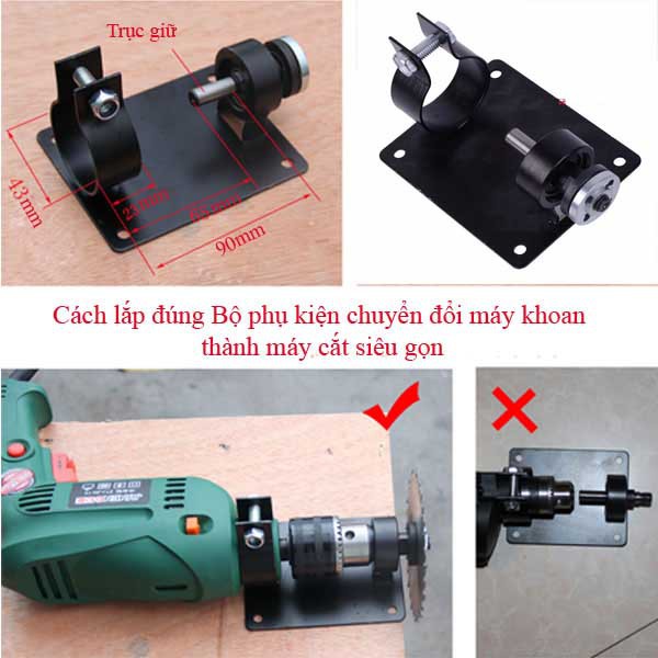 Bộ phụ kiện chuyển máy khoan thành máy cắt đa năng V2