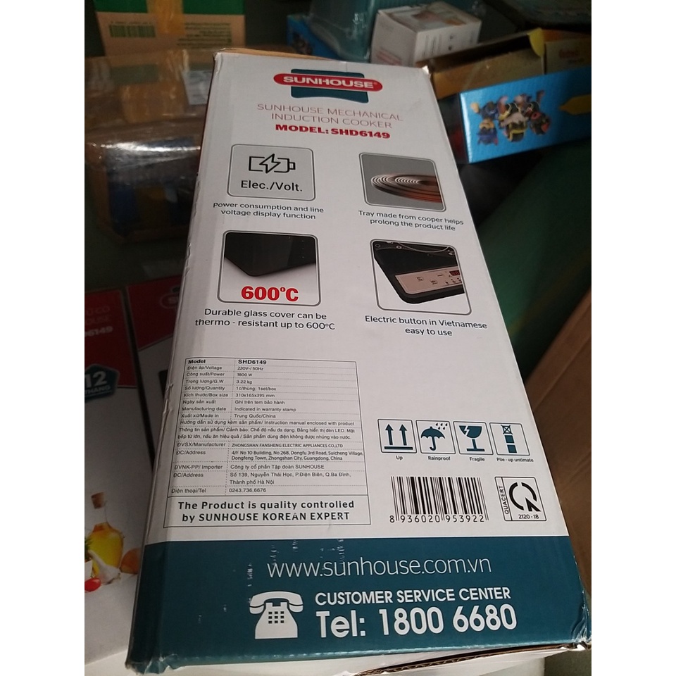 Bếp từ đơn sunhouse SHD6149