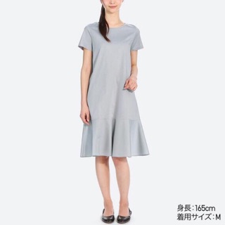 Váy đuôi cá Uniqlo
