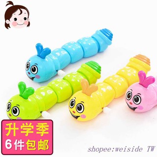 Cartoon clockwork caterpillar toy children’s puzzle fun winding model baby prize