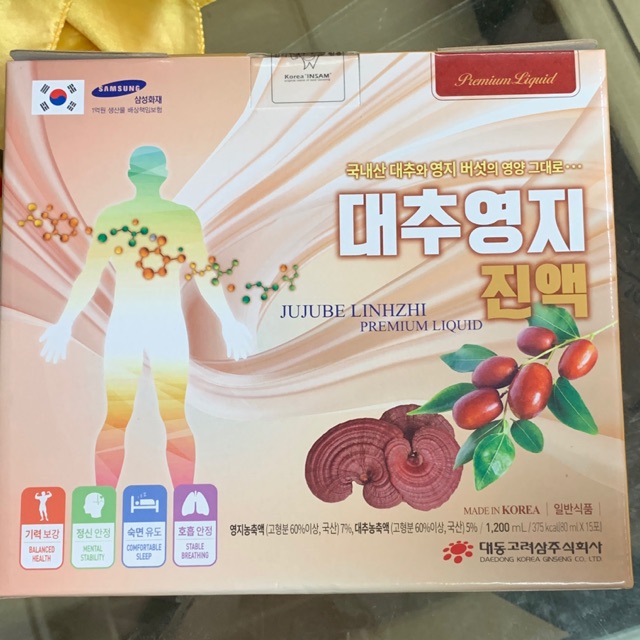 Hộp 15 Gói Nước Linh Chi Táo Đỏ Daedong Korea (80ml x 15) - Jujube Linhzhi Premium liquid 대추영지진액