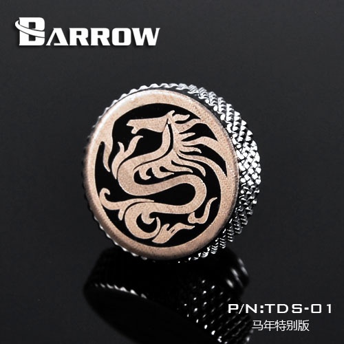 Barrow Fitting Stop Logo Dragon