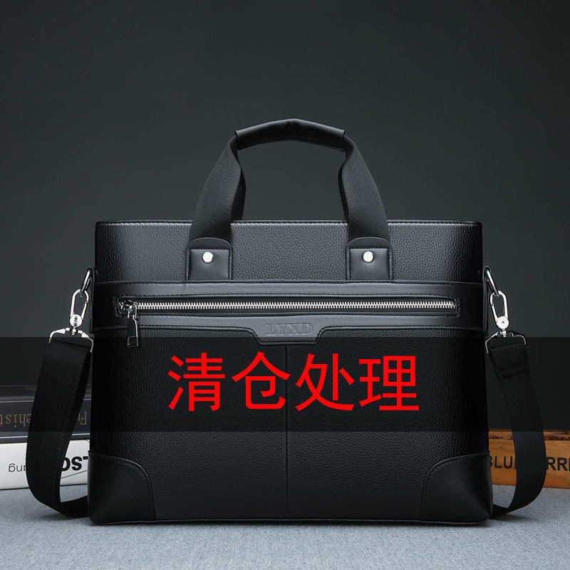 Túi xách công sở cho nam NSGSB33 JRm1 | BigBuy360 - bigbuy360.vn