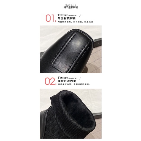 Boots cổ ngắn len giữ form hot 2021