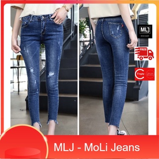 Quần jean dài 9 tấc lưng cao BIGSIZE Lưng siêu cao, lưng 2 nút đai kiểu hot trend 3876