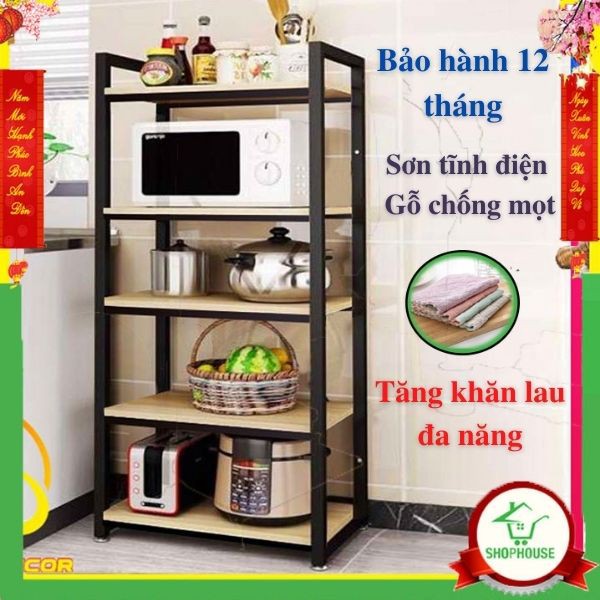 Kệ lò vi sóng 4 tầng - Khung thép không gỉ sơn tĩnh điện đen gỗ sơn bóng chống MỐI MỌT - Bảo hành ĐỔI TRẢ 12 THÁNG