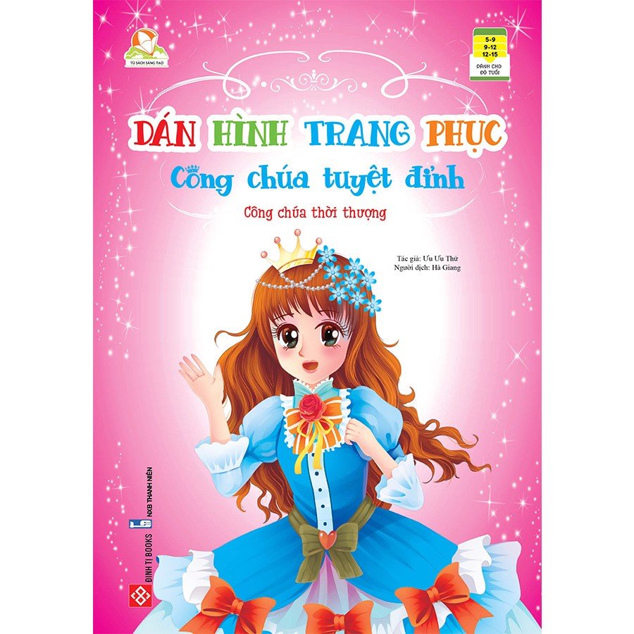 SÁCH - Dán hình trang phục công chúa tuyệt đỉnh - Công chúa thời thượng