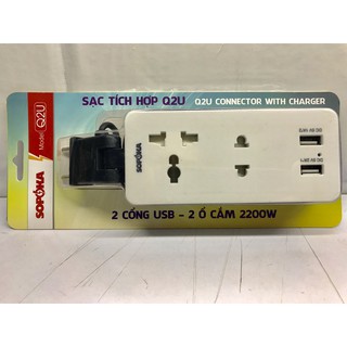 Ổ cắm điện tích hợp sạc USB