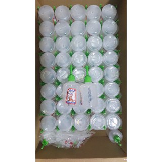 100 lọ Keo 502 Phúc Hậu mã A1 loại nắp xanh hàng siêu dính sau 3 giây (Hàng Chính Hãng )