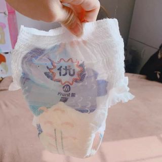 Bỉm quần youli nội địa trung M 88 quần