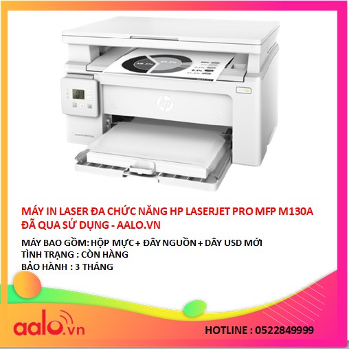 MÁY IN LASER ĐA CHỨC NĂNG HP LASERJET PRO MFP M130A ĐÃ QUA SỬ DỤNG - AALO.VN