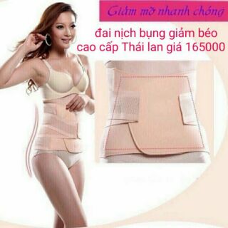 Đai nịch bụng định hình thái lan