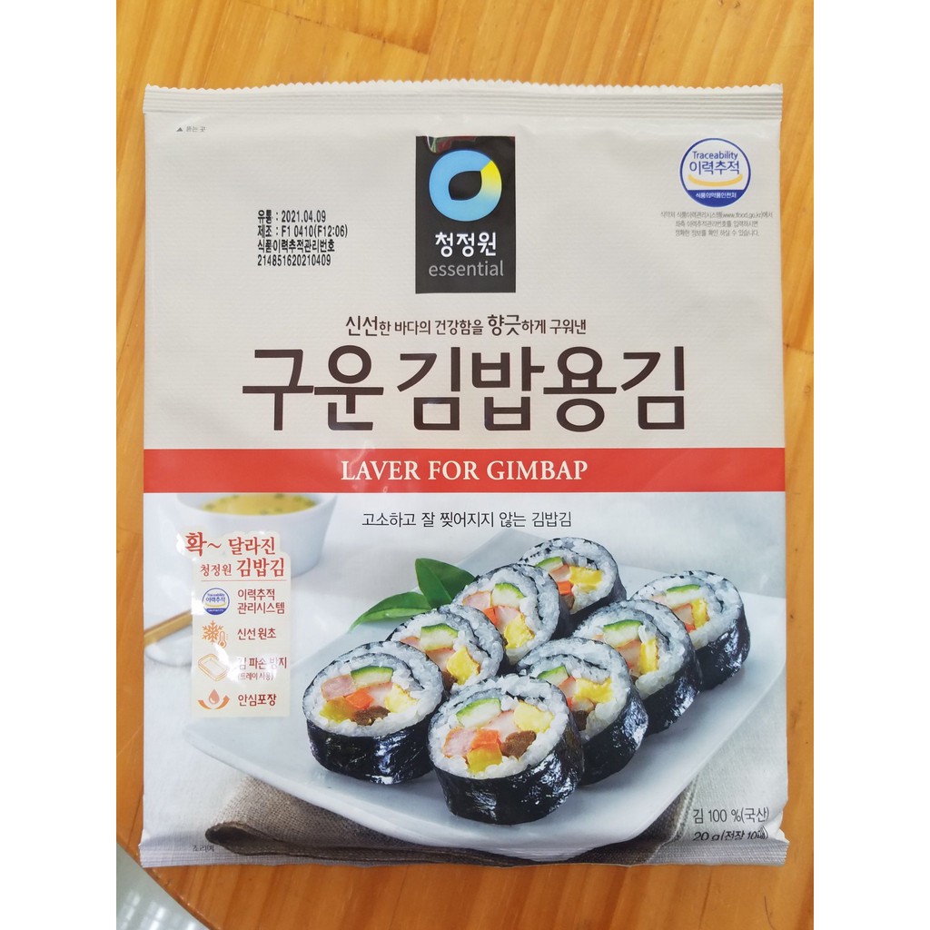 Cơm cuộn Hàn Quốc( chả cá HQ)