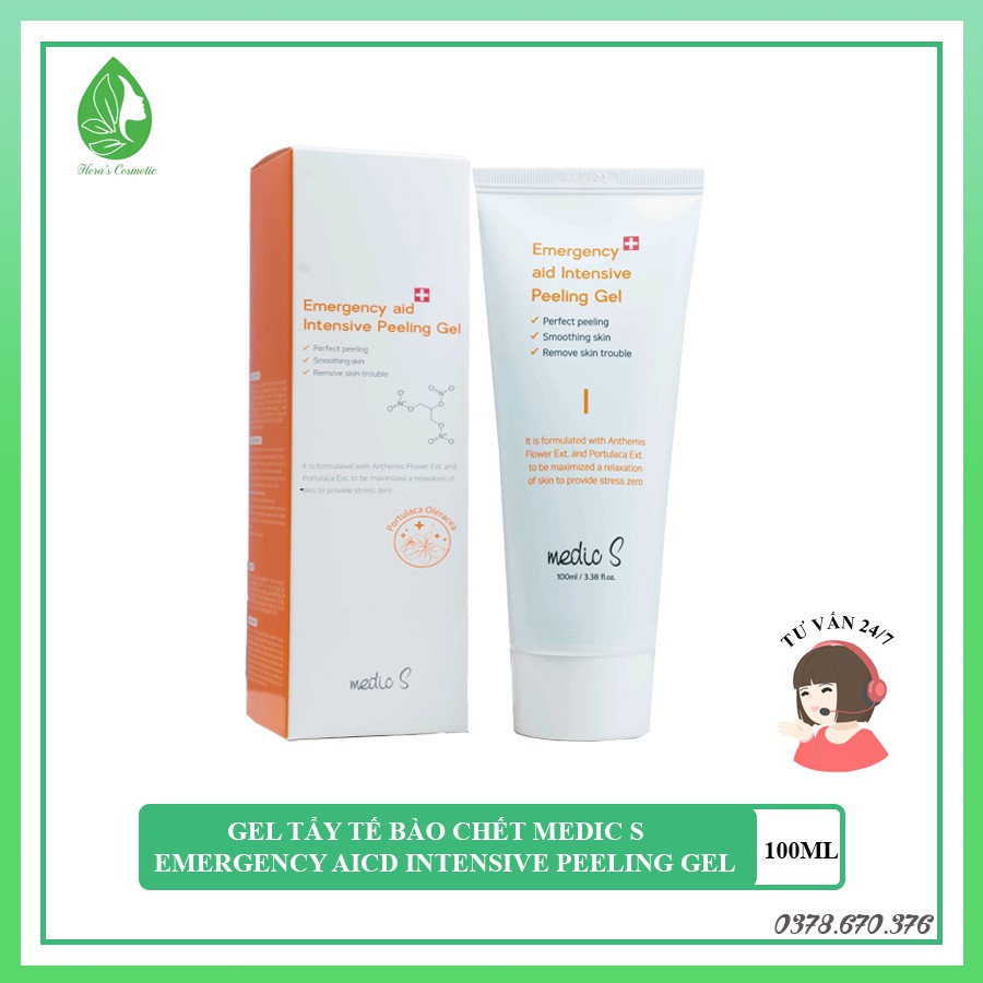 Gel tẩy da chết Medic S ( Hàng chính hãng ) | BigBuy360 - bigbuy360.vn