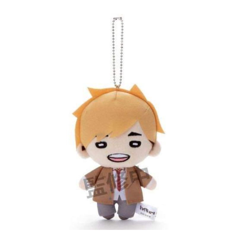 Nit Haikyuu ver học sinh