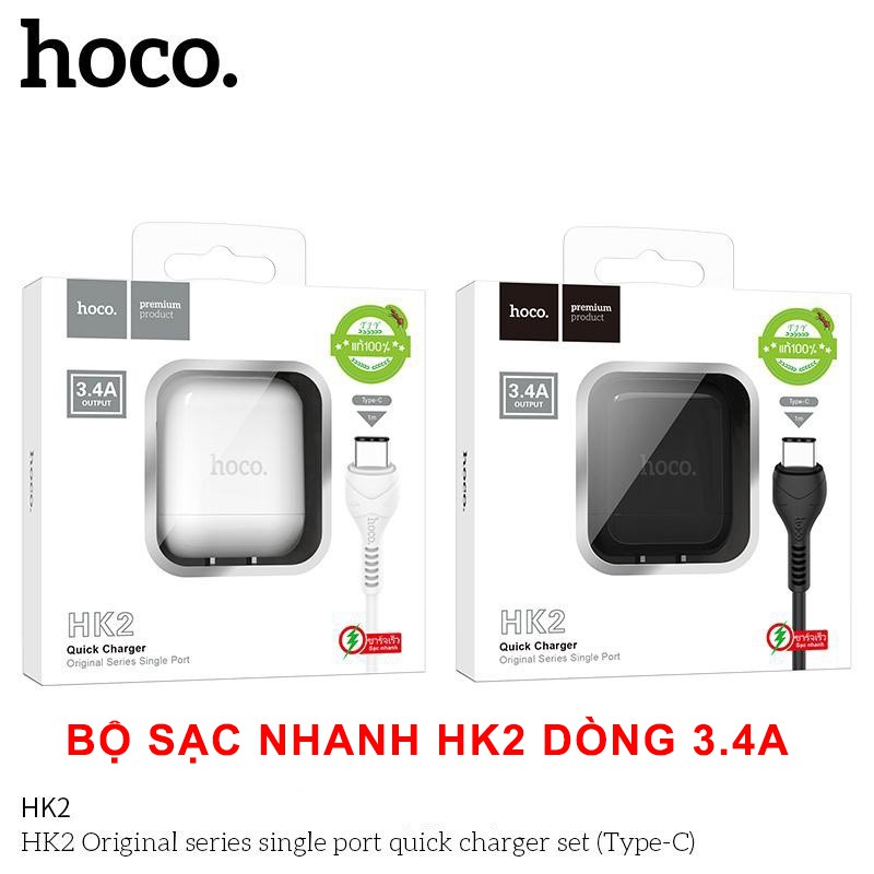 Bộ Sạc Nhanh Hoco HK2 3.4A hỗ trợ dòng lên đến 3.4A tự động điều chỉnh điện áp