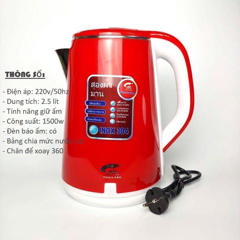 Ấm siêu tốc Thái Lan 2 lớp, bình đun nước siêu tốc 2.5L